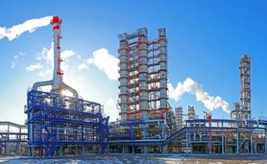 Министр энергетики РФ заявил, что высокие цены на нефть могут вернуться в 2018 году Министр энергетики РФ заявил, что высокие цены на нефть могут вернуться в 2018 году