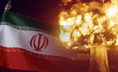 Евросоюз ввел эмбарго на иранскую нефть Евросоюз ввел эмбарго на иранскую нефть